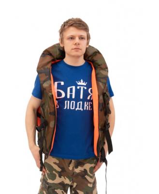 Спасательный жилет двусторонний 120-150 кг. Спасательный жилет двусторонний 120-150 кг.