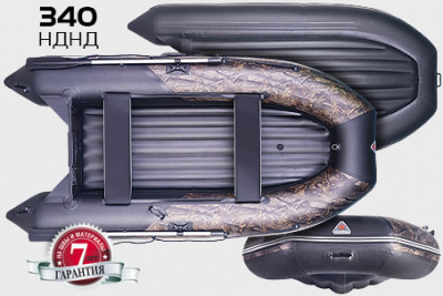 Лодка ПВХ Yukona 340 НДНД Камуфляж моторная Лодка ПВХ Yukona 340 НДНД Камуфляж моторная